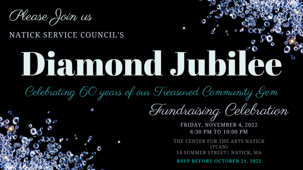 natick service council fundraiser