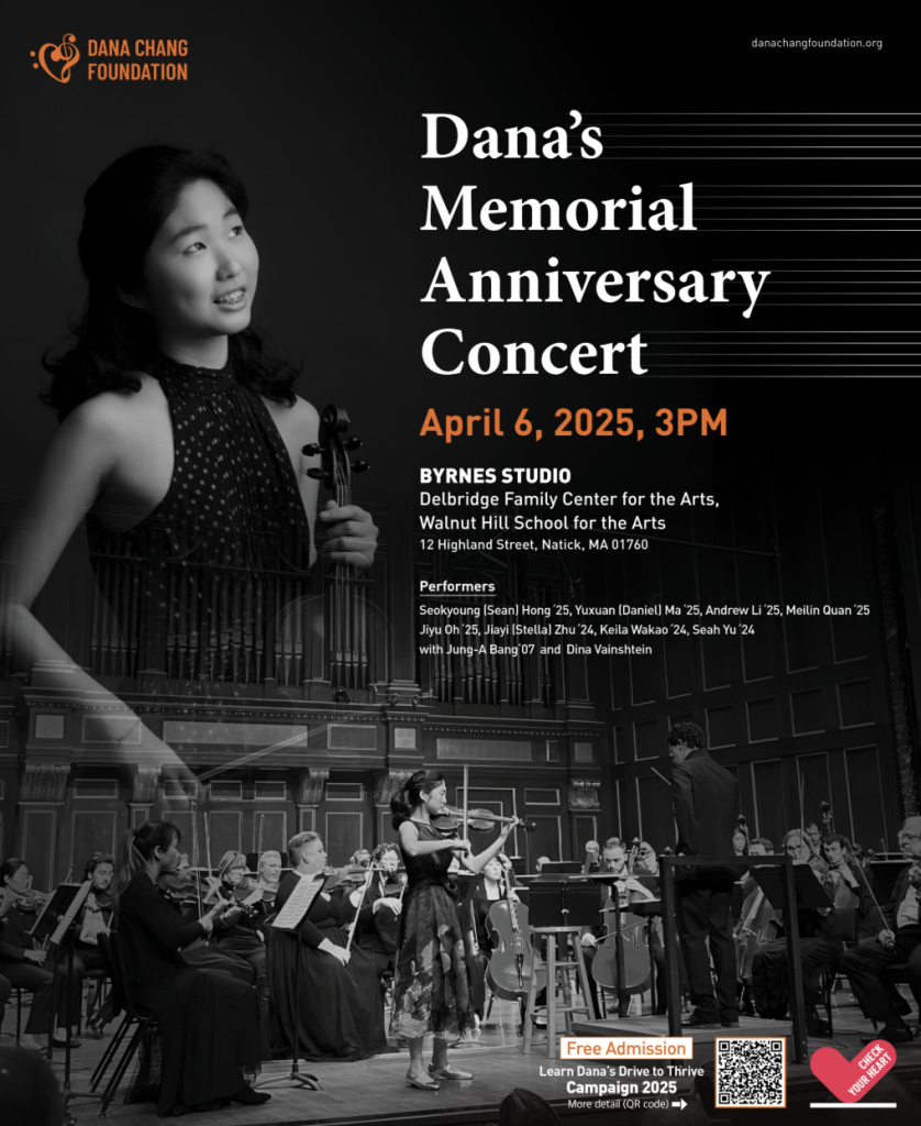 dana concert