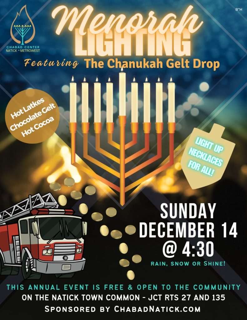 Menorah lighting
