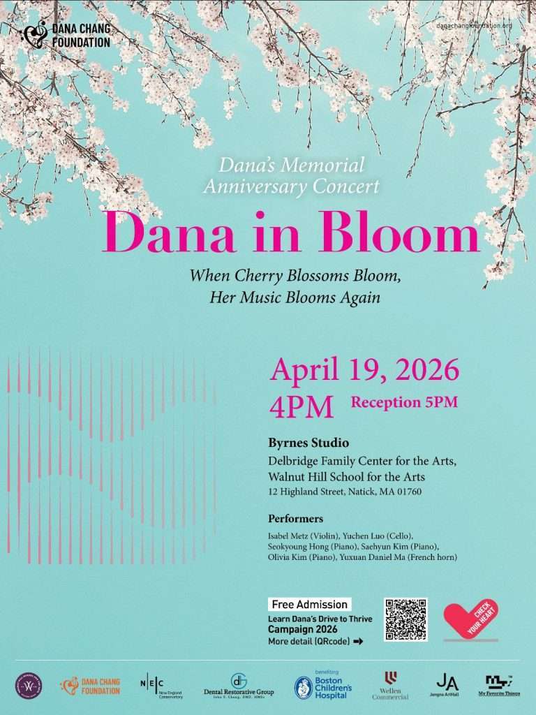 dana chang concert poster
