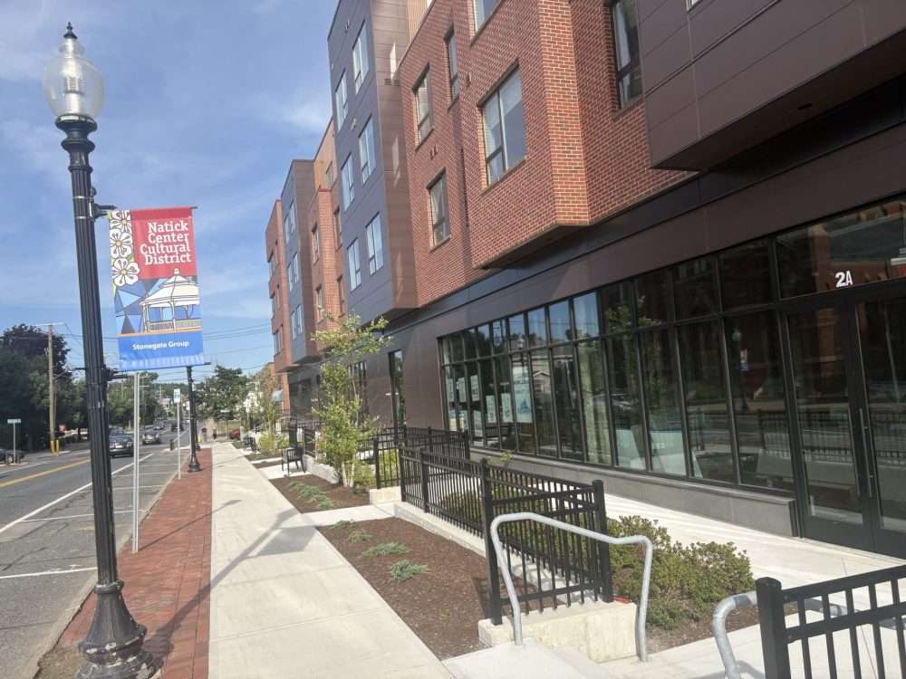 Stonegate building 45 E. Central St