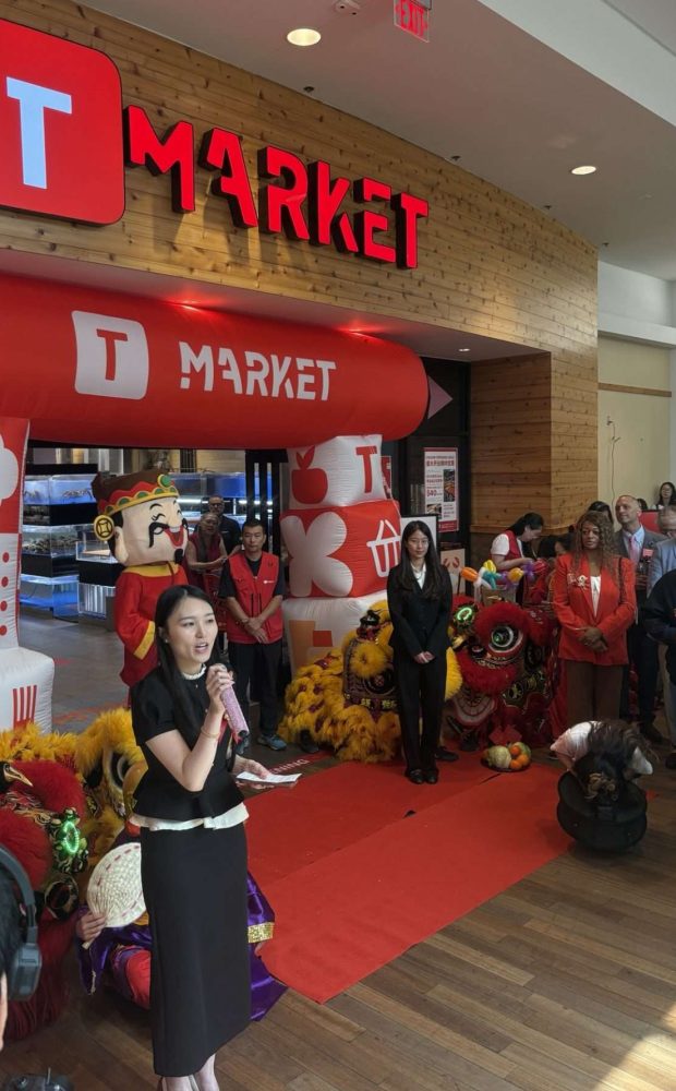 T Market mall