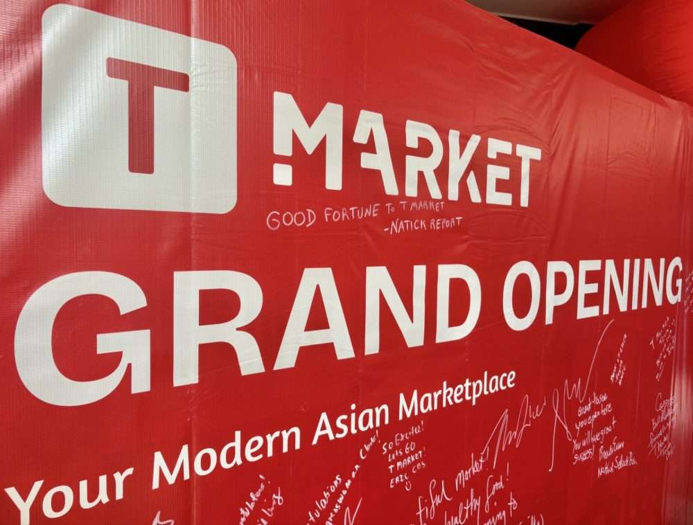 T Market mall