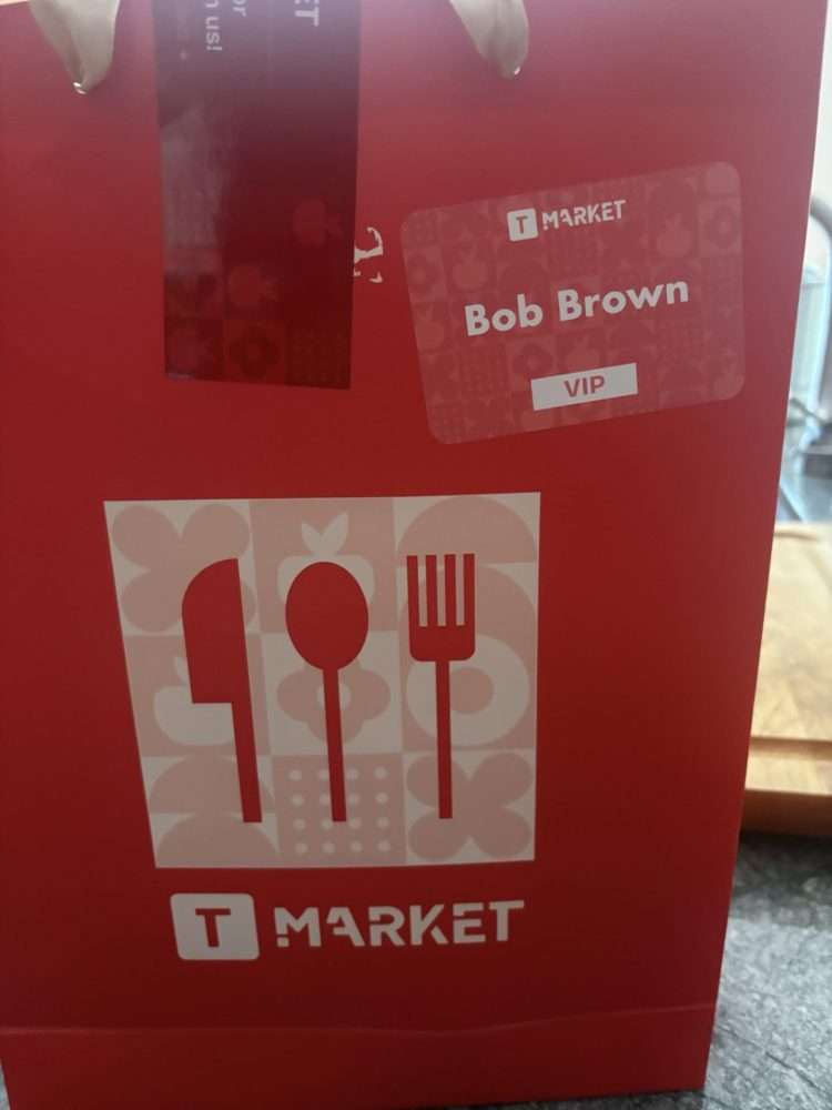 T Market mall