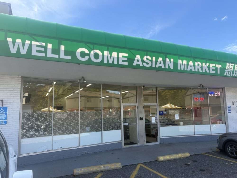 Well Come Asian Market closing